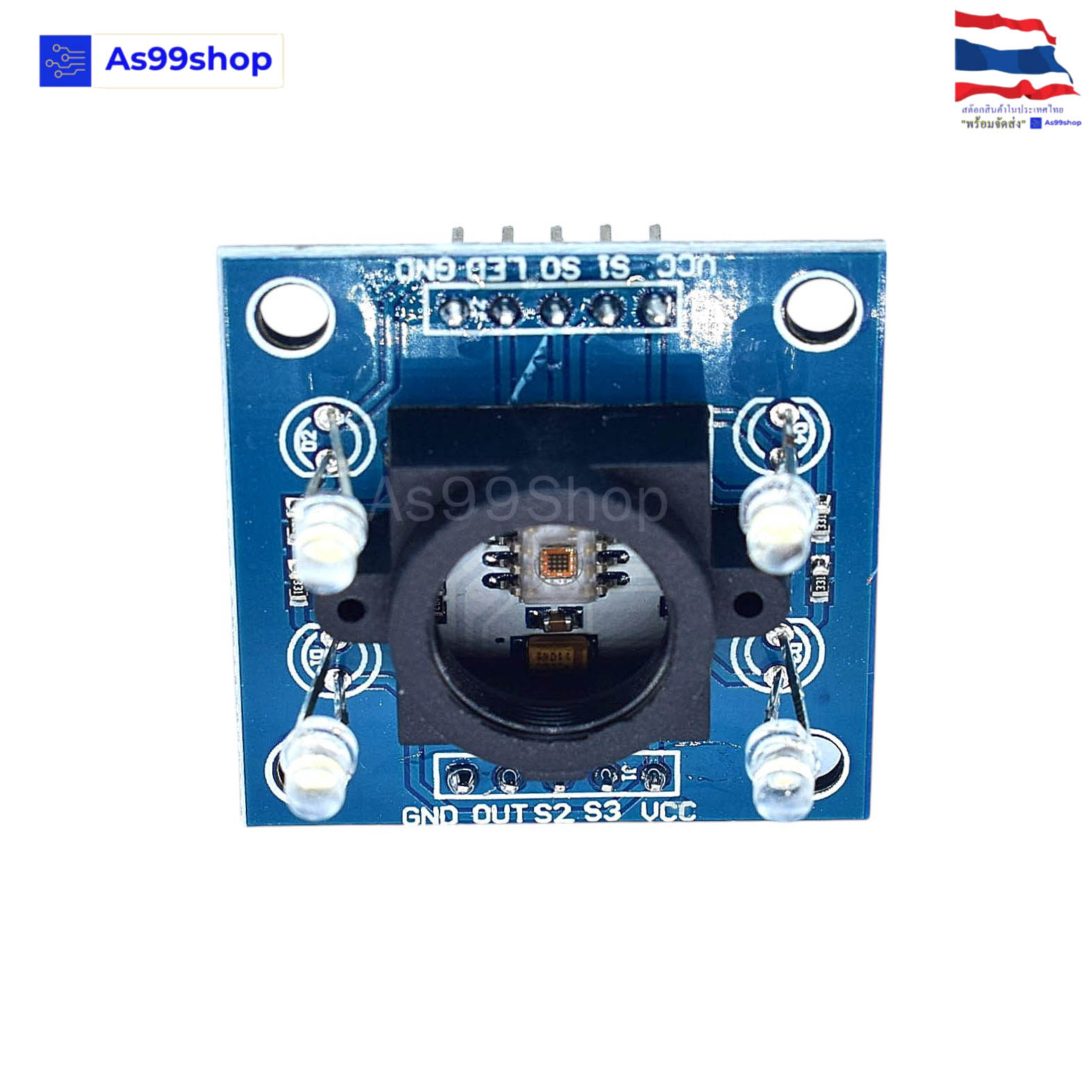 GY-31 TCS230 TCS3200 Color Sensor โมดูลเซนเซอร์ตรวจจับสี RGB Color Recognition Module สำหรับ Arduino