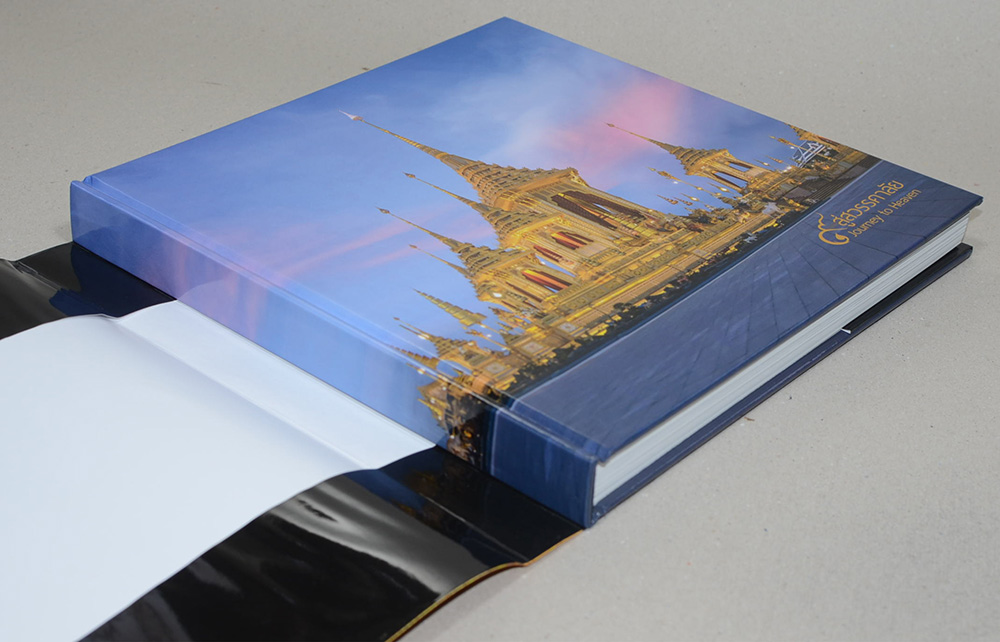 9 สู่สวรรคาลัย Journey to Heaven (พร้อมกล่อง)