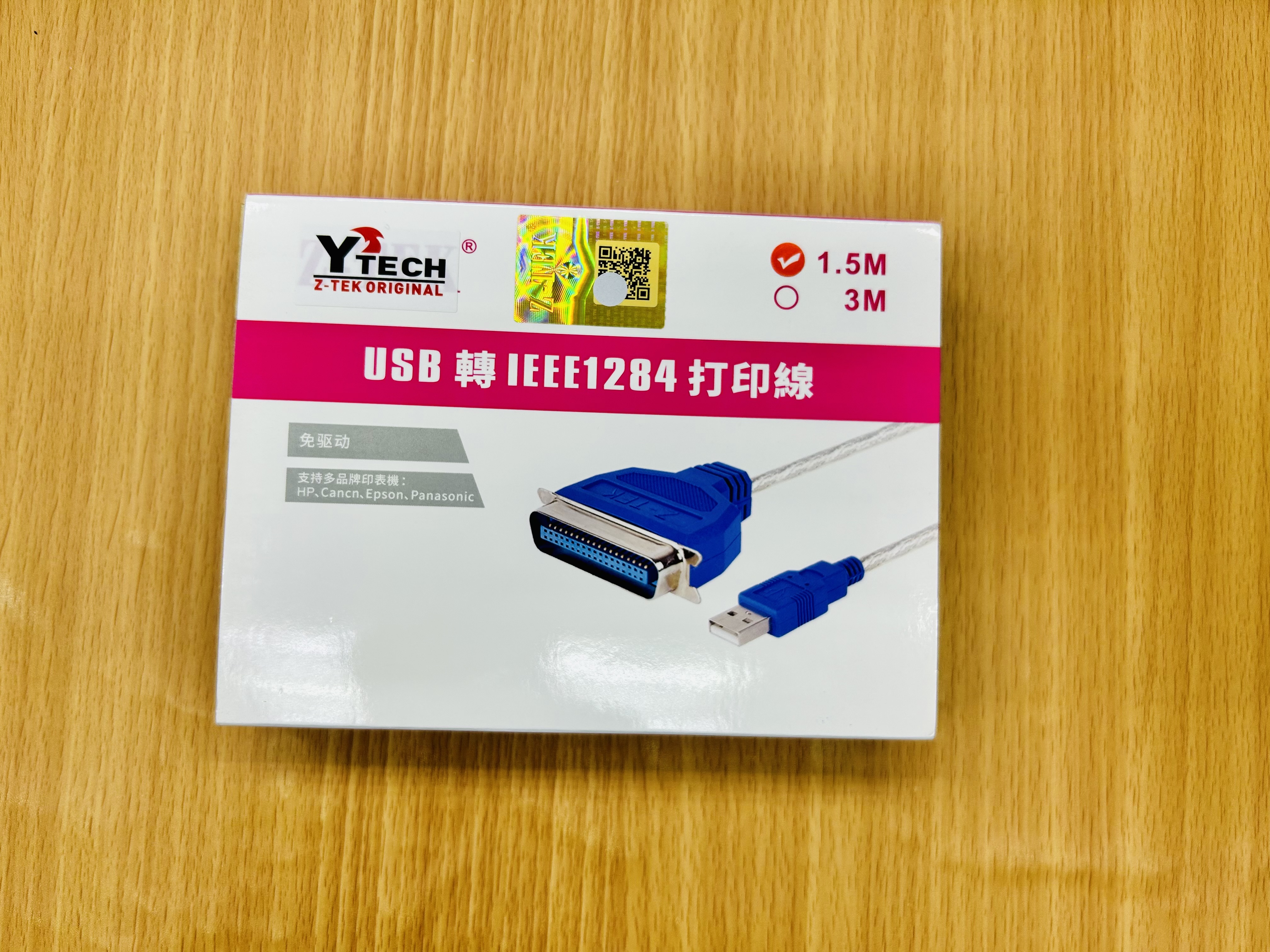Z-Tek USB to Parallel