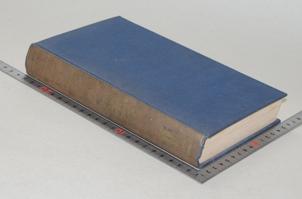 LORDS OF LIFE A History of the Kings of Thailand (เจ้าชีวิต)