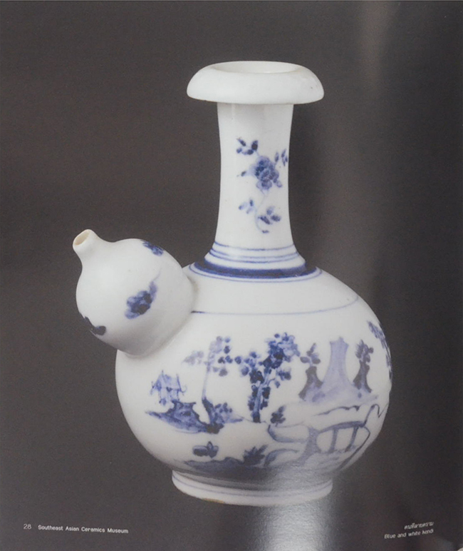 SOUTHEAST ASIAN CERAMICS MUSEUM BANGKOK UNIVERSITY (ภาษาไทย-อังกฤษ)