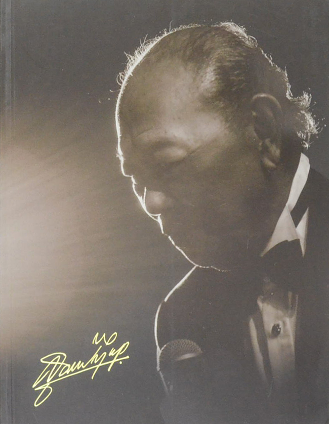 สุเทพ วงศ์กำแหง (ประวัติ-ผลงานเพลง)