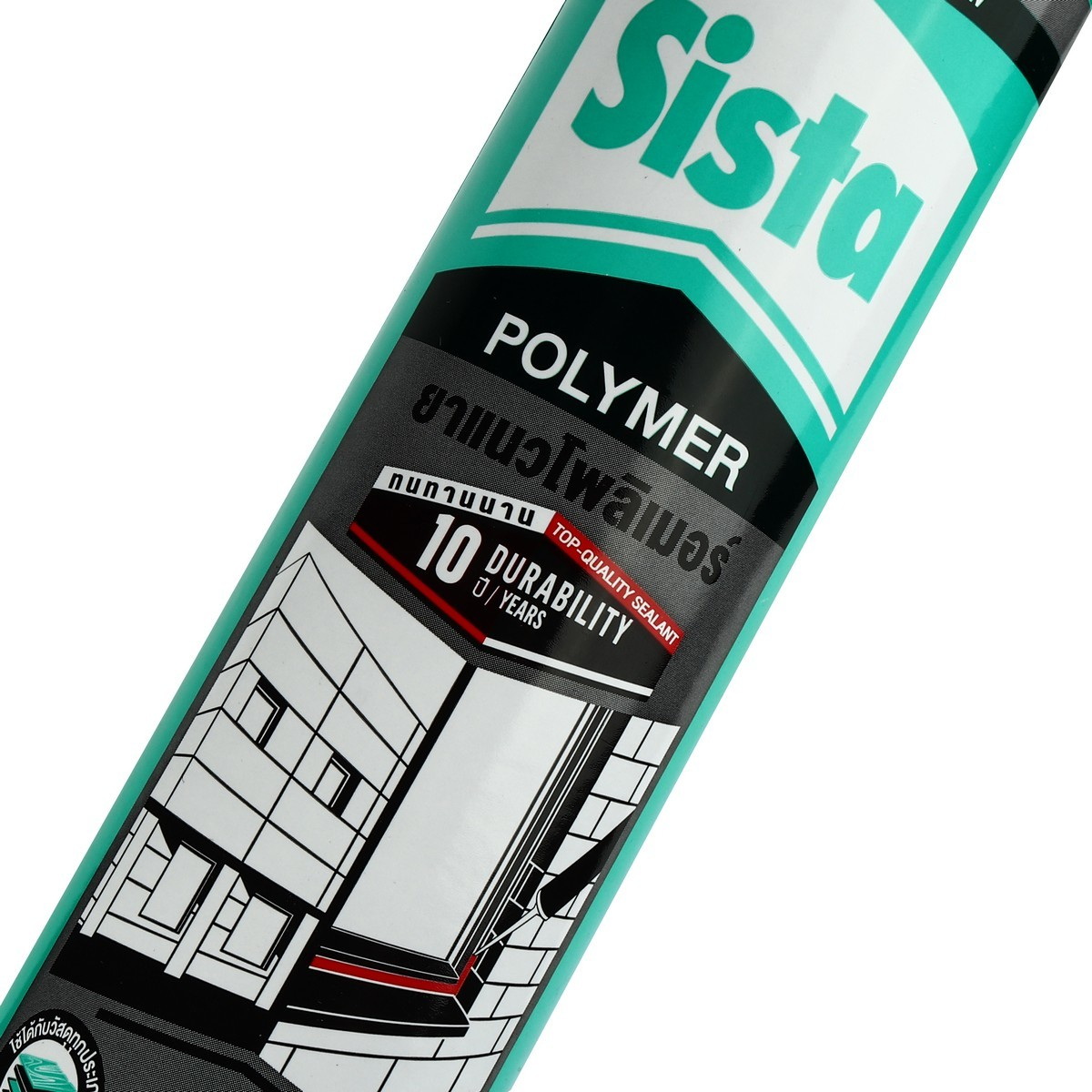 Sista ยาแนวโพลิเมอร์ 290ml สีขาว/เทา/ดำ