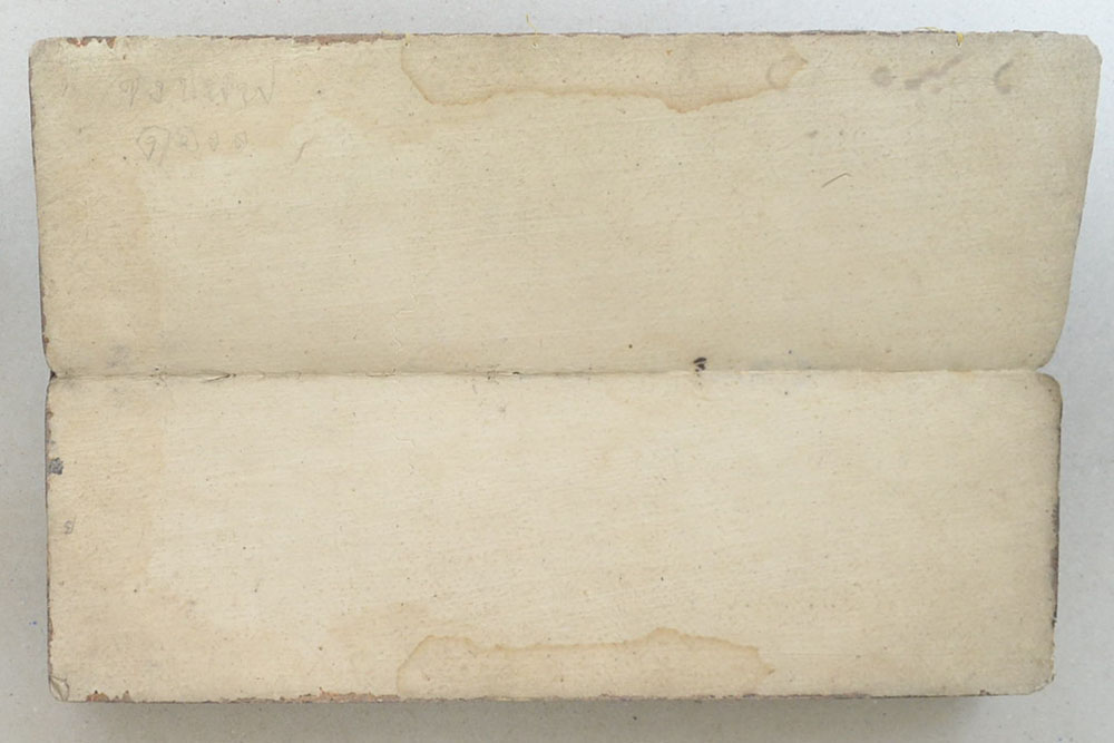 สมุดข่อยโบราณ (ขายตามสภาพ)