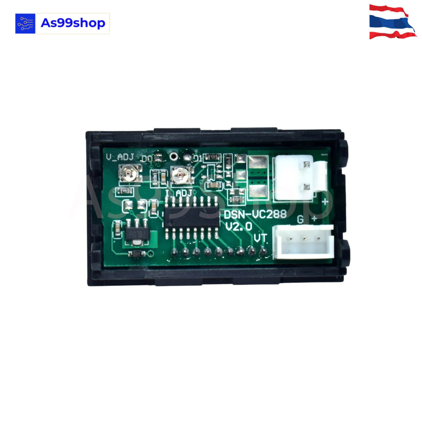 จอแสดงผล ค่าโวลต์ - ค่าแอมป์ DC 0-100V / 50A Dual Display Digital Voltmeter Ammeter(Red/Blue)