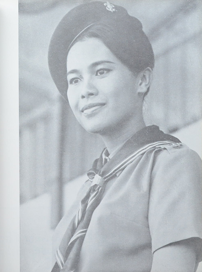 ประมวลพระบรมฉายาลักษณ์ พระราชกรณียกิจ และ พระราชจริยาวัตร (ภาษาไทย-อังกฤษ)