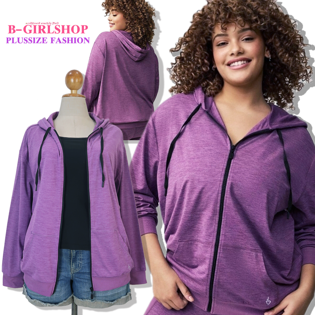 Ha6122 *แบรนด์นอก Torrid* ไซส์ 4 เสื้อแจ็คเก็ตผ้ายืดเนื้อนิ่ม ผ้าดีใส่สบาย สีม่วงแต่งซิปสีดำ ผ้าใส่คลุมได้ตลอดปี ไม่หนาเกินไป รอบอก 64 ยืด 68 วงแขน 28 - 34 ชาย 64 - 74 ยาว 30 นิ้ว