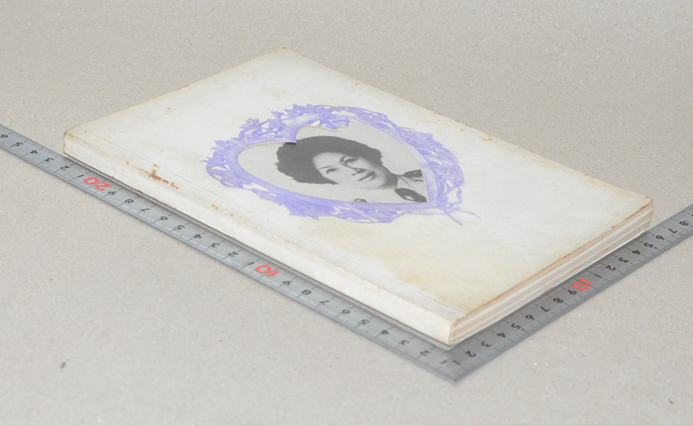 นางพวงเพชร ศรีทอง (ประวัติเมืองฟ้าแดดสงยาง)