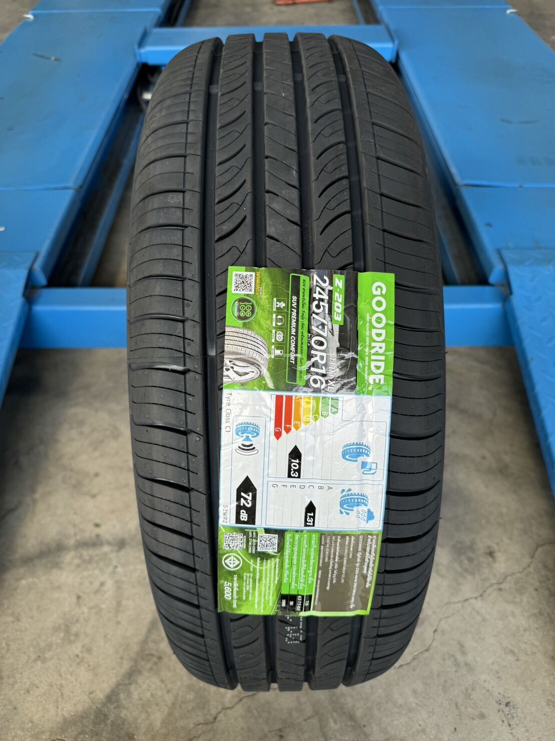 ยางGOODRIDE Z203ขนาด 225/65-17ราคาพิเศษ สั่งได้