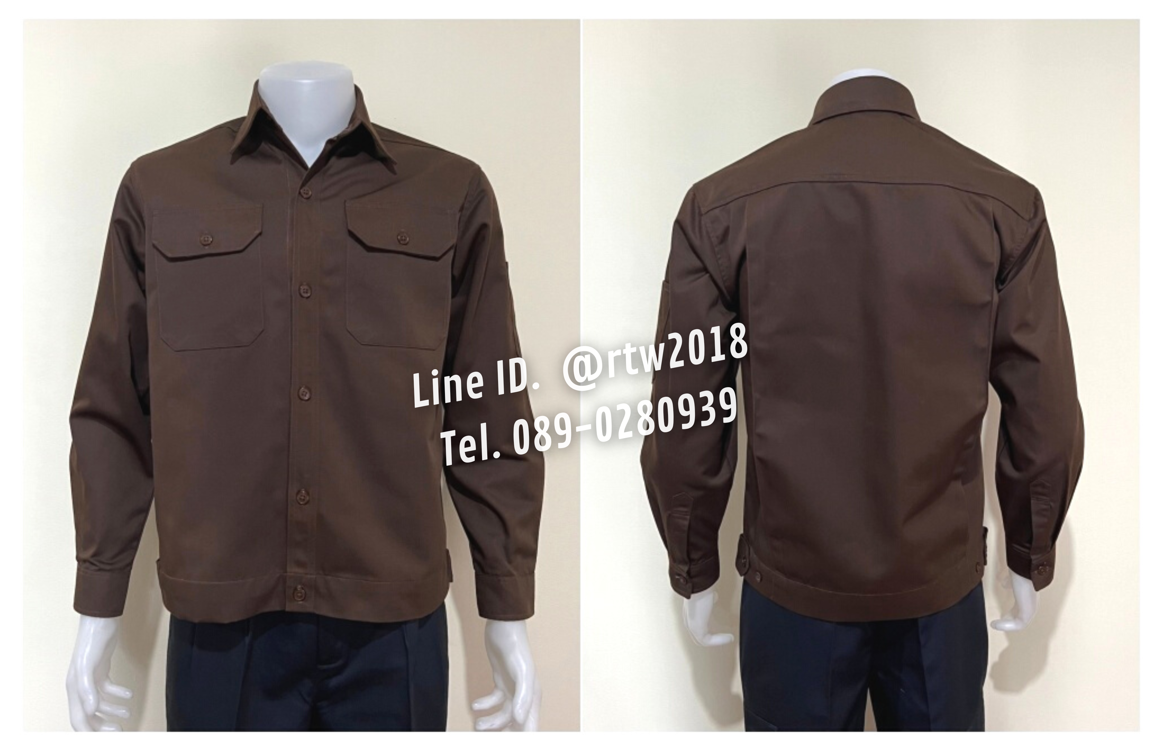 รหัส AB1.8 : เสื้อช่างแขนยาวผ้าคอมทวิวสีน้ำตาลล้วน