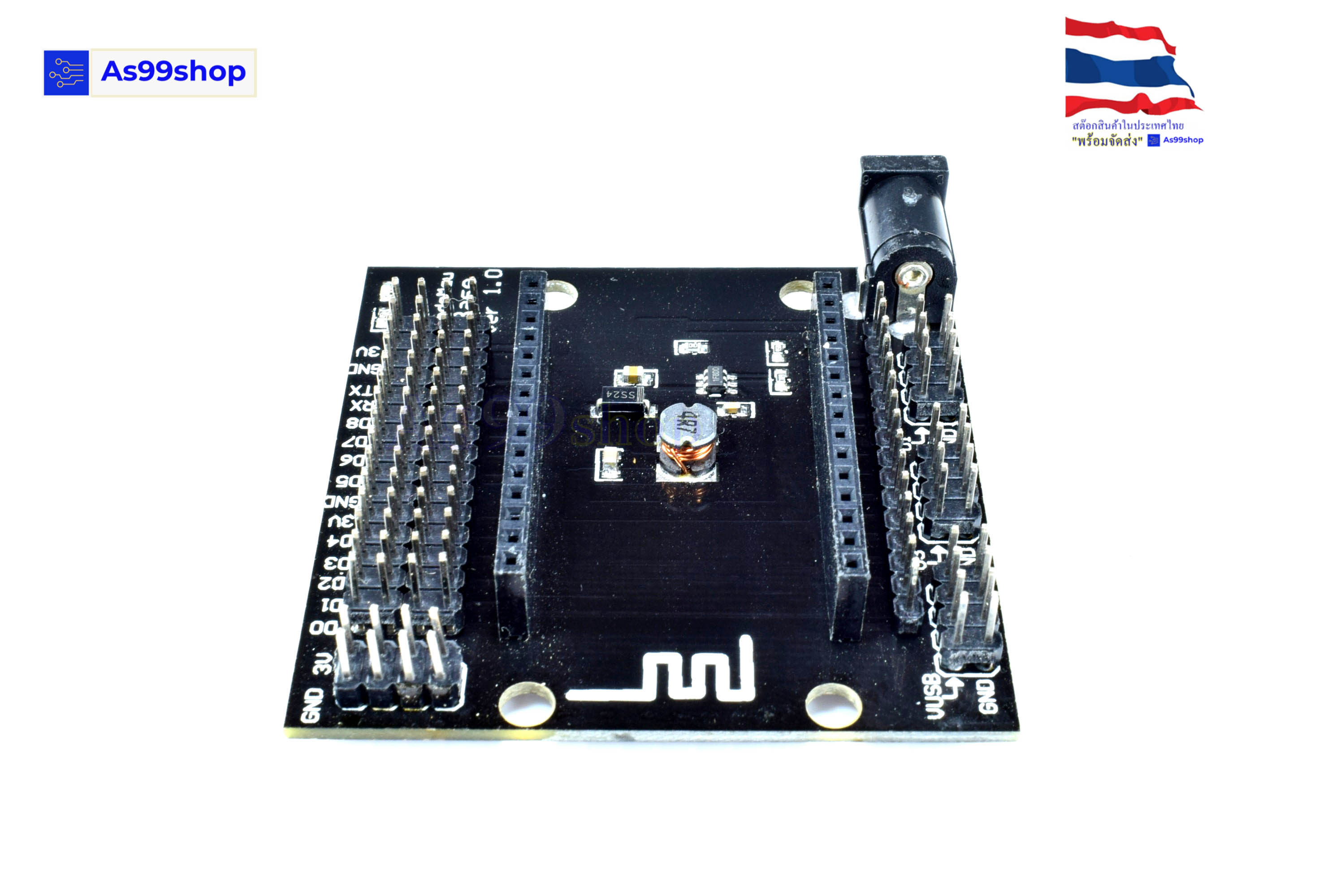 ESP8266 V3 WiFi Expansion Board