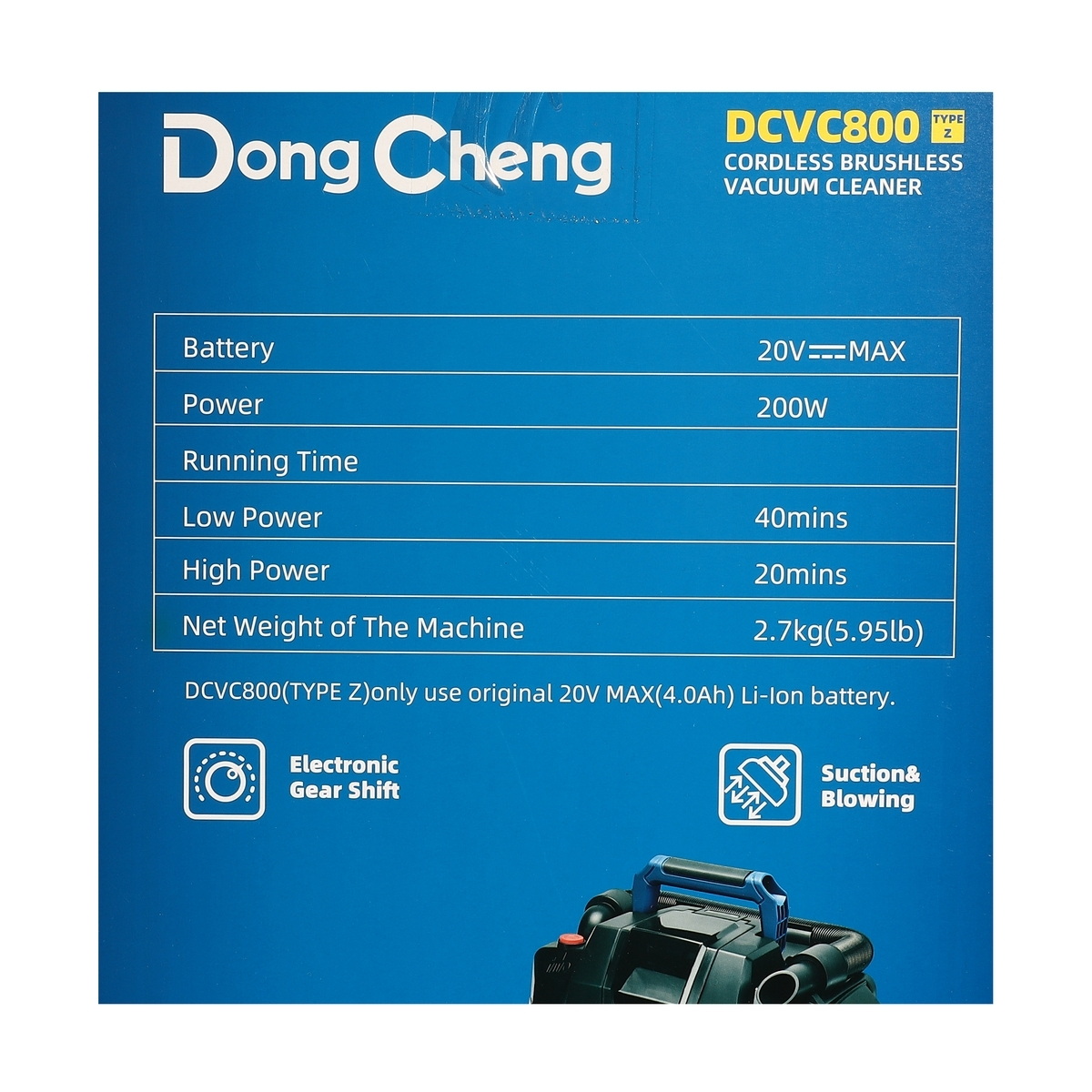 Dong Cheng DCVC800-Z เครื่องดูดฝุ่นไร้สาย แห้ง/เปียก 8L 20V (เครื่องเปล่า)