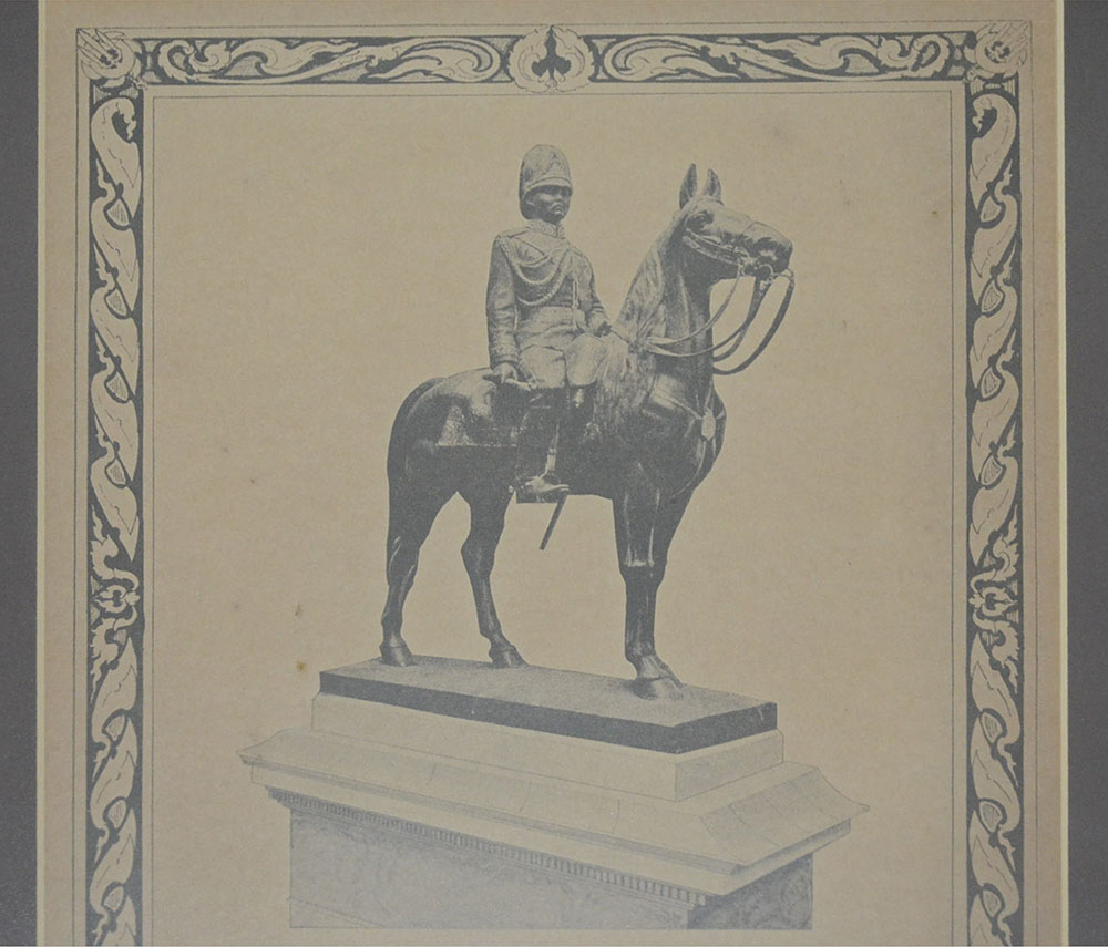 ที่ระลึกผู้บริจาคเงินช่วยสร้างพระบรมรูปทรงม้า