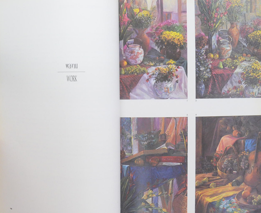 จิตรกรรมดอกไม้และทิวทัศน์