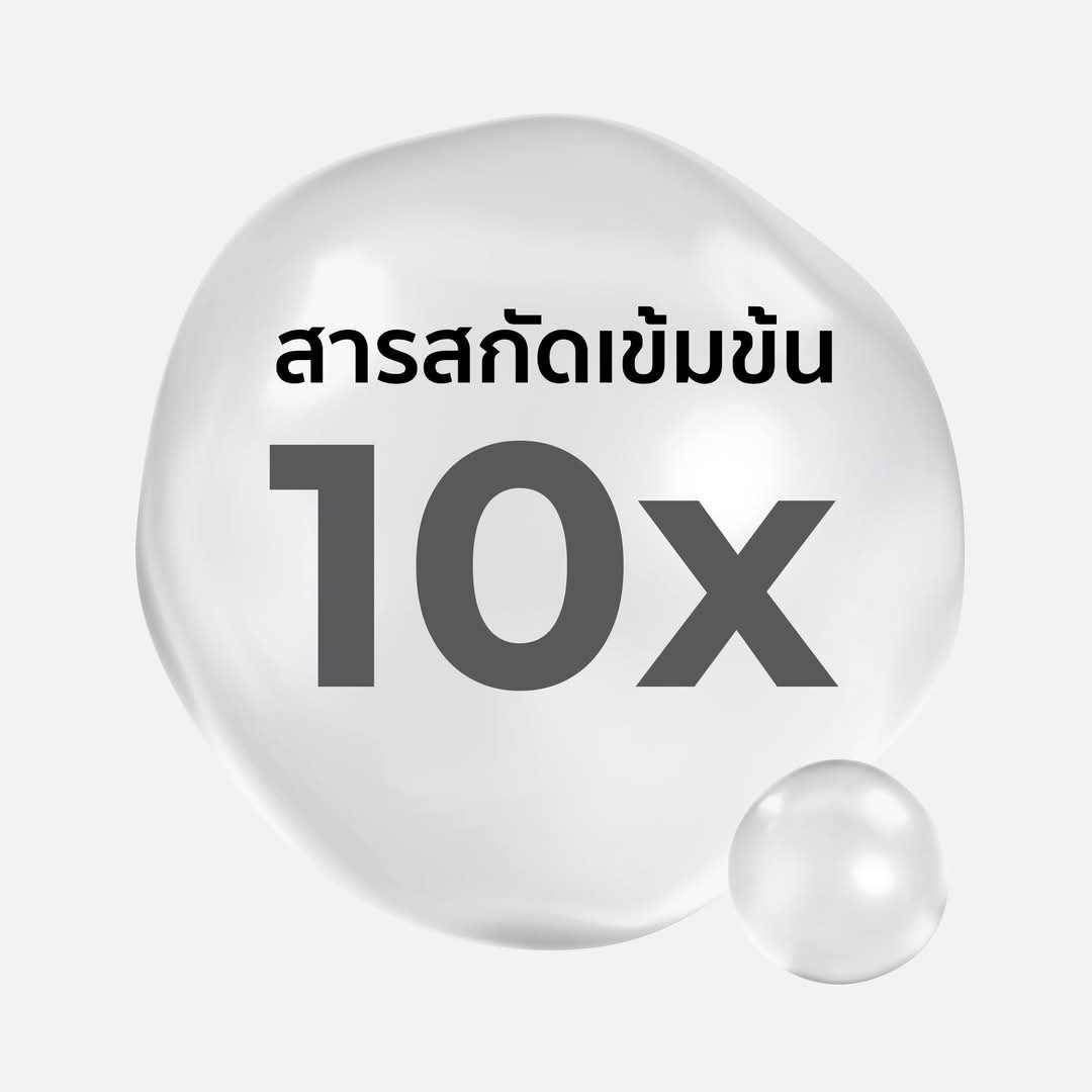 ไวตา เซซามิน