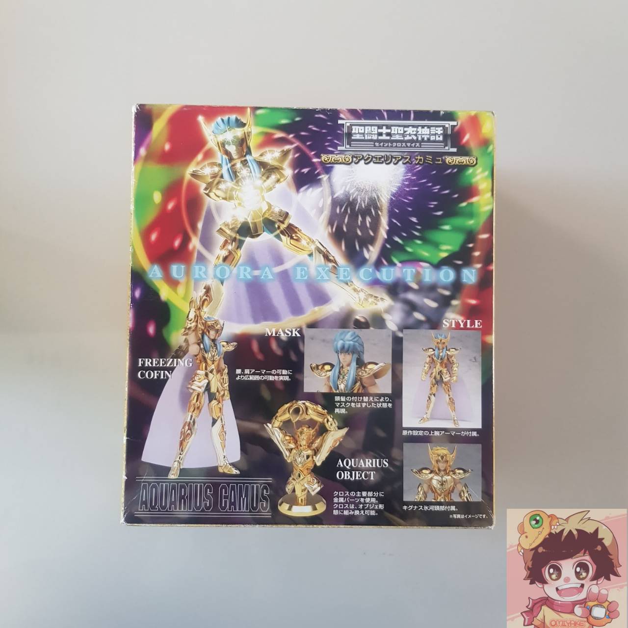 Saint Seiya Cloth Myth - Aquarius Camus First Myth Version(Gold Saints)[BANDAI]เซนต์เซย์ย่า โกลด์เซนต์ อควอเรียส คามิว โกลด์เซนต์ประจำราศีกุมภ์ ผู้ดูแลปราสาทคนโท 1 ใน 12 ปราสาทแห่งแซงค์ทัวรี่ [USED][LOT JP]