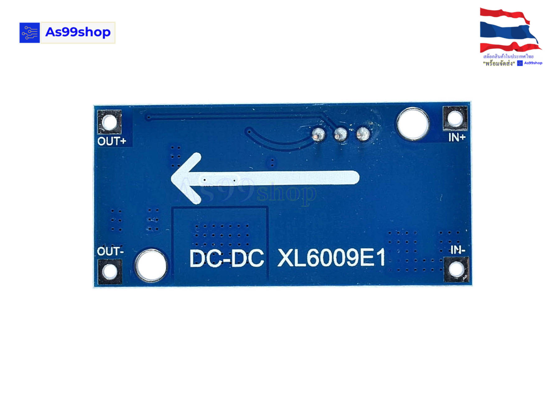 XL6009 Boost Module DC-DC Adjustable แปลงไฟจาก 3-32V to 5-35V at 4A ( Step-Up )