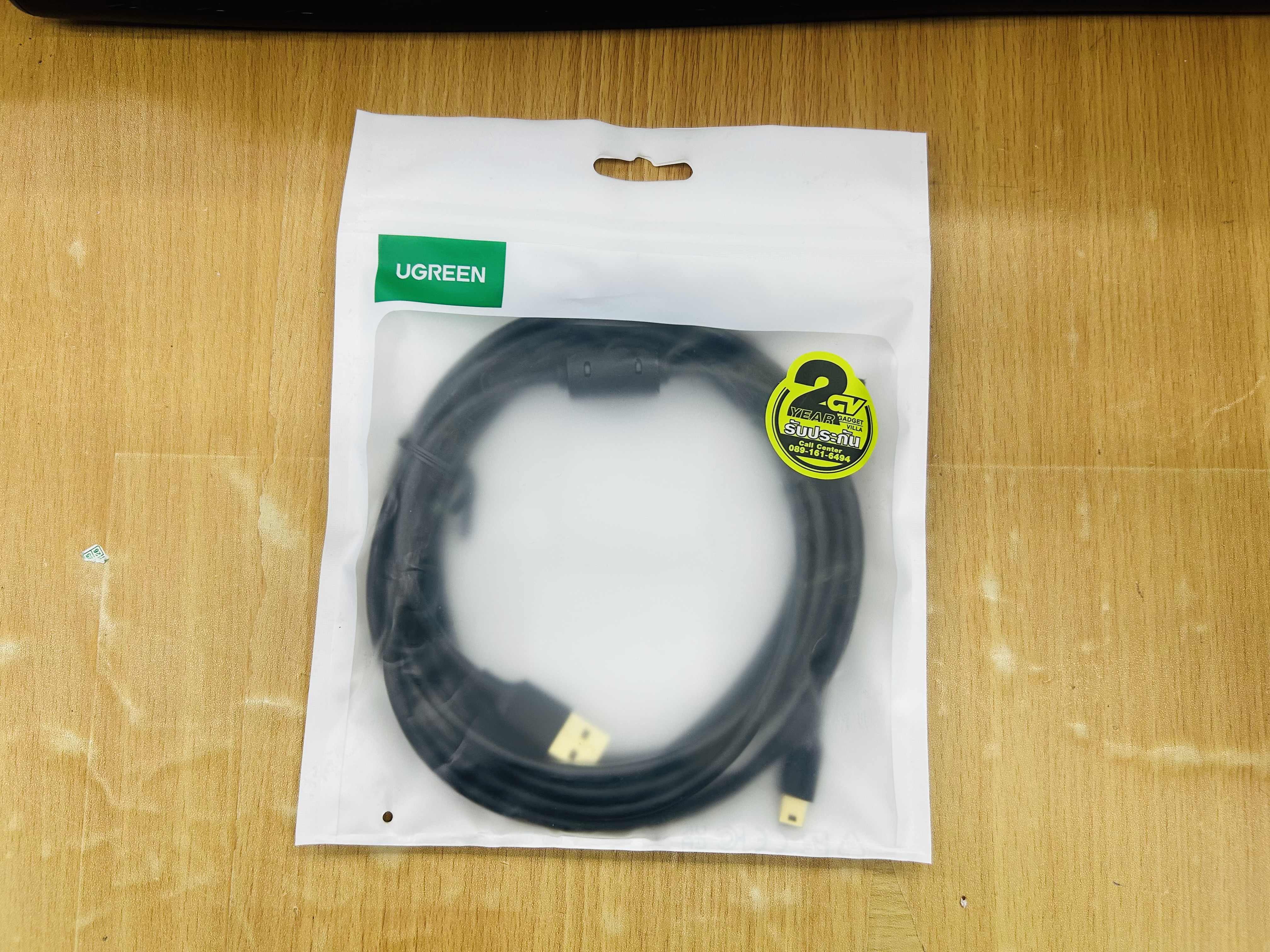 UGREEN 10385 USB 2.0 A Male to mini 5 Pin Male Cable 3m.