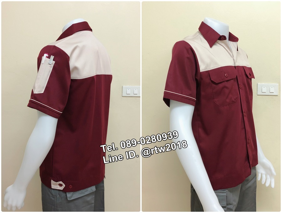 เสื้อช่างแขนสั้นแบบเลือดหมูอกครีม (รหัส A76)