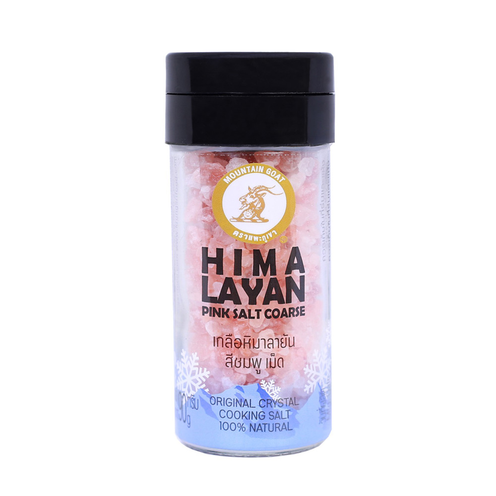 เกลือหิมาลายัน สีชมพู แบบเม็ด ตราแพะภูเขา ขนาด 90 กรัม (Himalayan Pink Salt Coarse ; Mountain Goat 90 g)