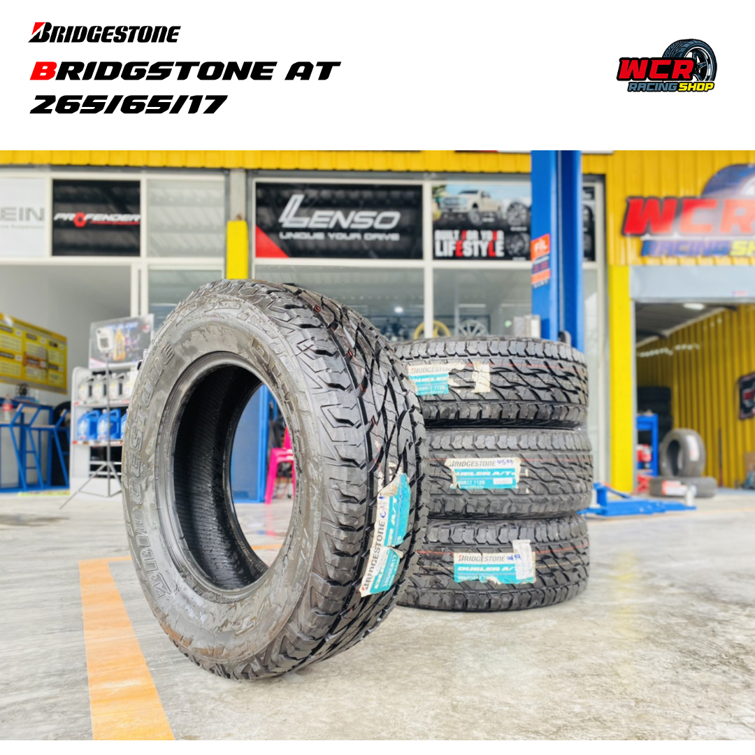 ยาง BRIDGSTONE AT ขนาด 265/65-17