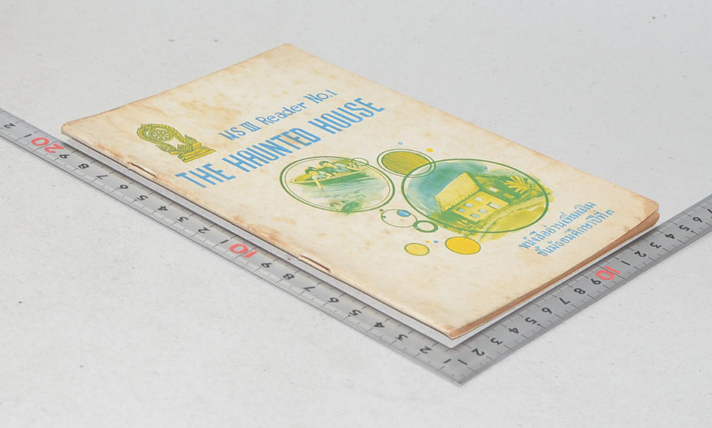 MS III Reader No.1 THE HAUNTED HOUSE (ขายตามสภาพ)