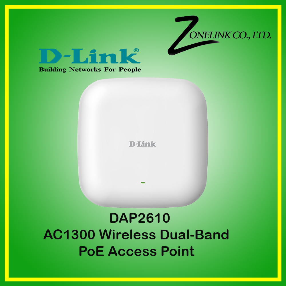 DAP-2610 AC1300 Wireless Dual-Band PoE Access Point