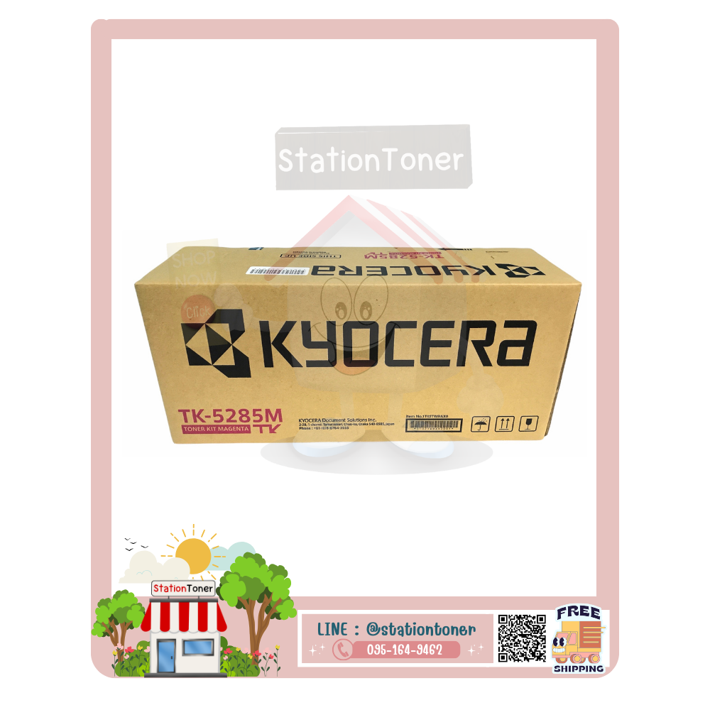 TK-5285 M
