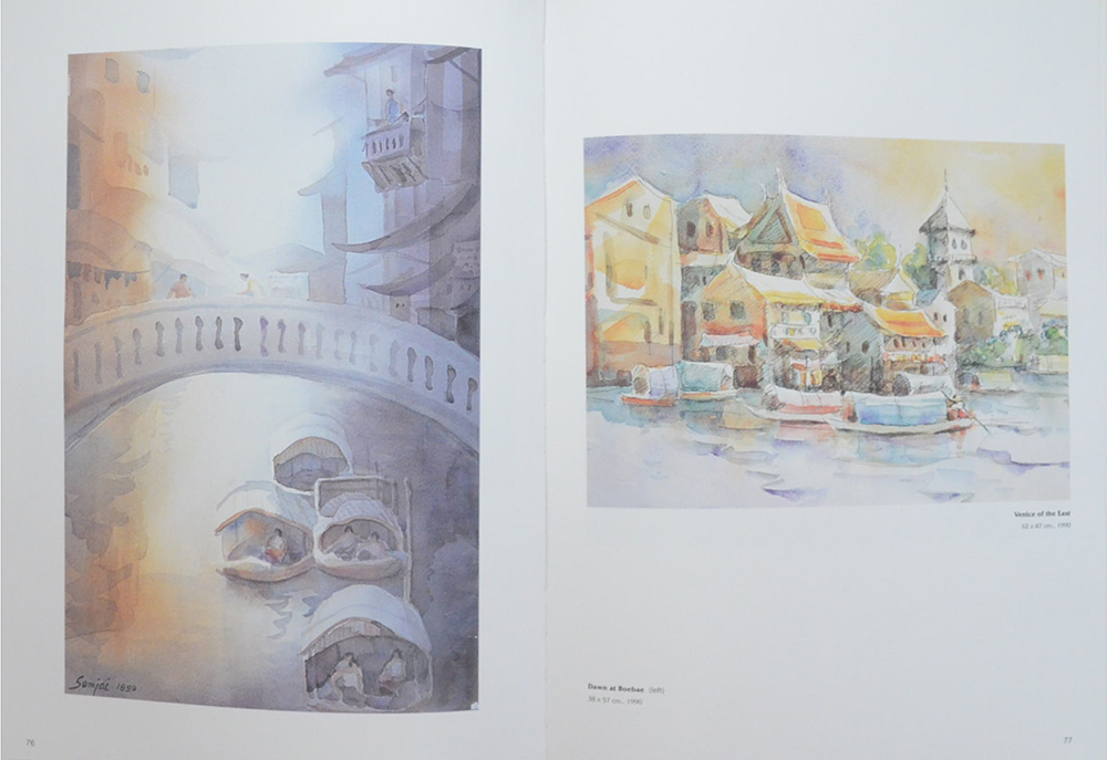 MY BELOVED THAILAND The Watercolour Paintings of SOMJAI REISS