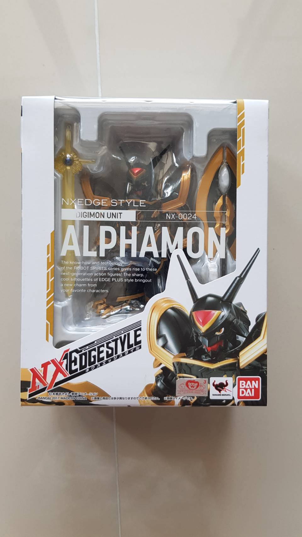 NXEDGE STYLE (DIGIMON UNIT) ALPHAMON