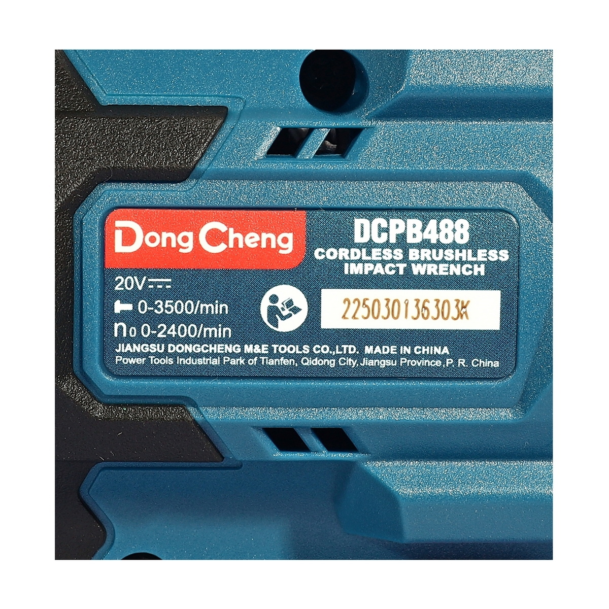 Dong Cheng DCPB488-DM บล็อกไร้สาย 1/2" 488Nm 20V แบตx1