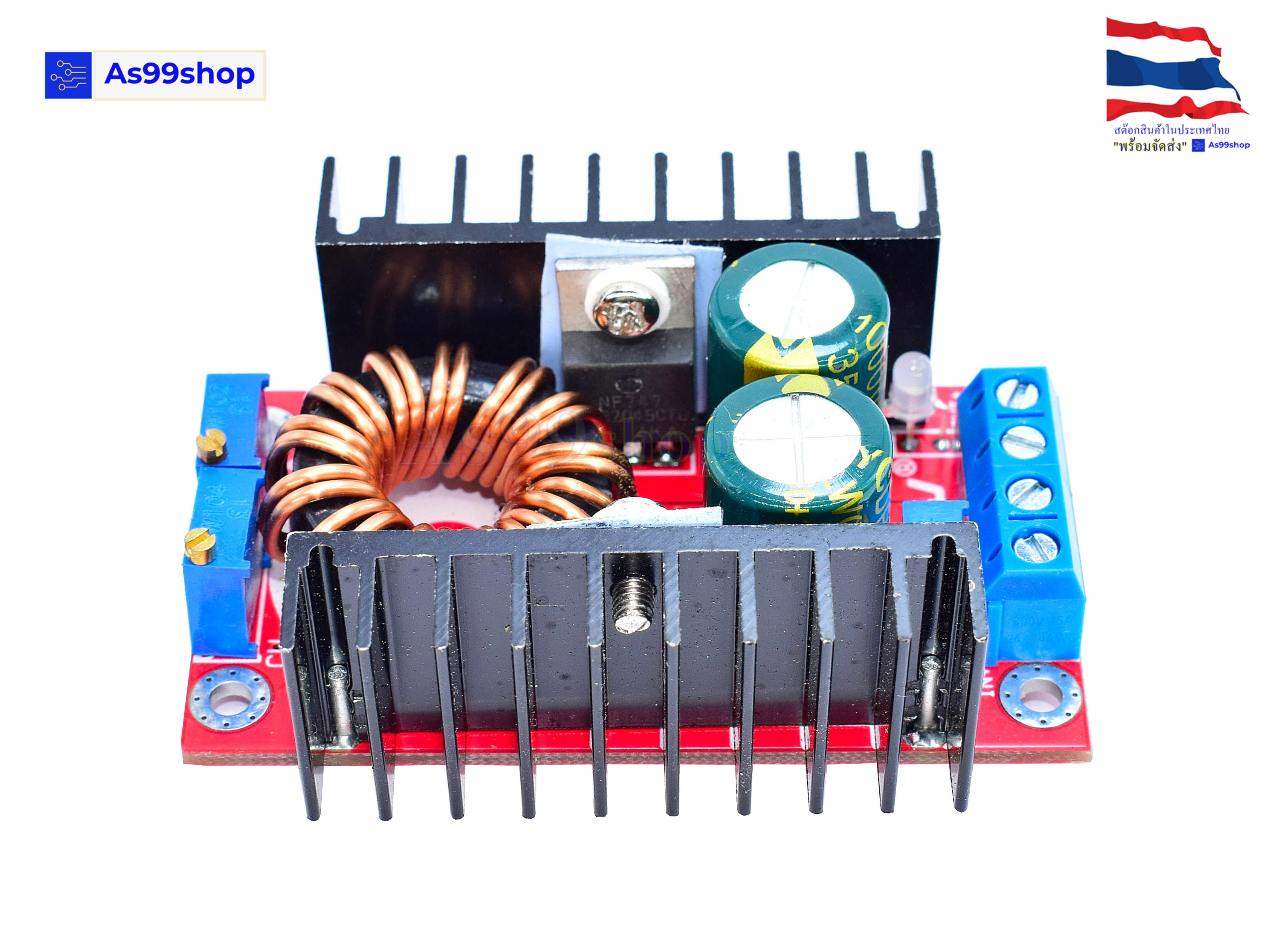 2 in 1 (Step Up+Down) DC To DC แปลงไฟจาก 10-35 to 1-35V 80W