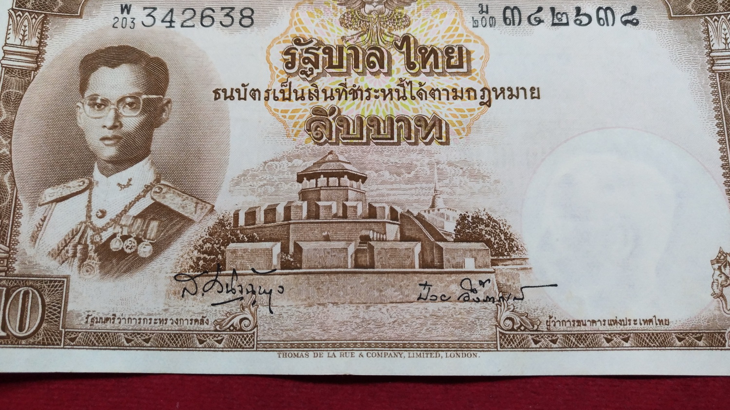 ธนบัตร แบบ9(โทมัส)10บาทรุ่น6 เลข342638 UNC สวยหายาก