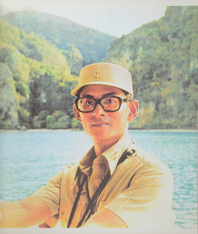 พระราชกรณียกิจ ระหว่างเดือน ตุลาคม 2515-กันยายน 2516