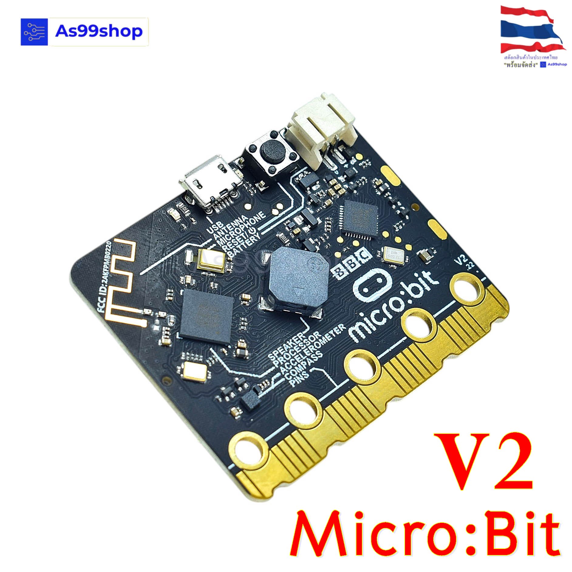 Micro:Bit V2 พร้อมสาย Micro USB บอร์ดไมโครบิต รุ่นใหม่ล่าสุด (สำหรับเรียนรู้การเขียนโปรแกรม IoT / Coding / STEM)