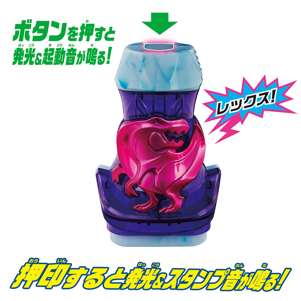 DX Kamen Rider Revice - DX Revice Driver [Bandai]มาสค์ไรเดอร์รีไวซ์ เข็มขัดไรเดอร์รีไวซ์