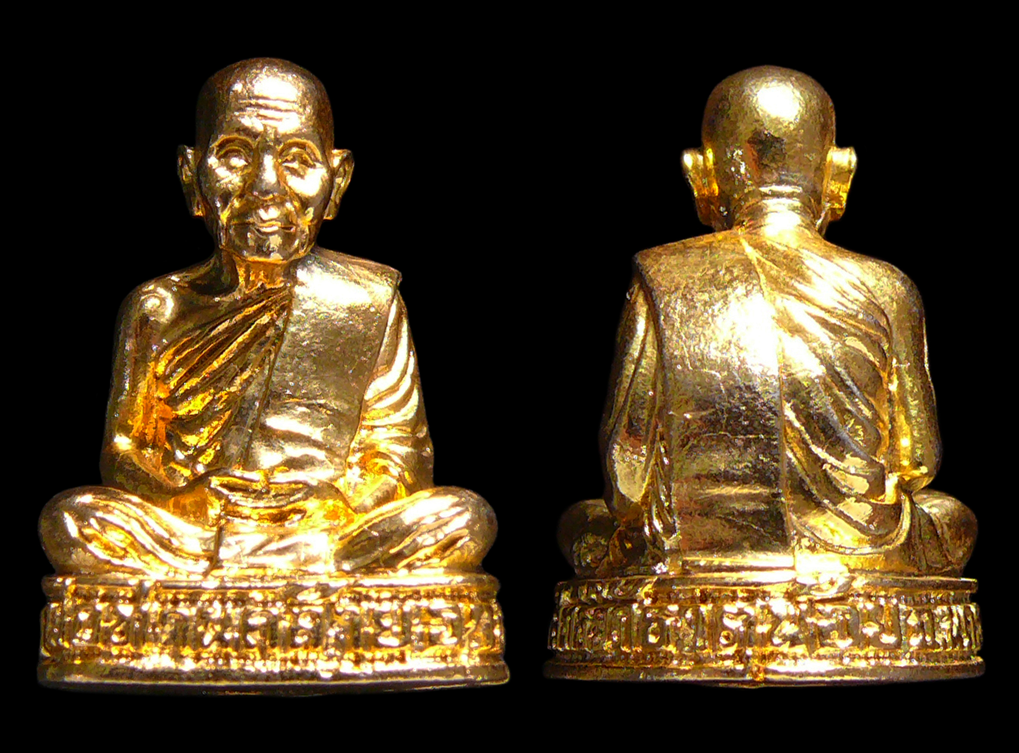 พ่อท่านคล้าย วาจาสิทธิ์ พระรูปเหมือนอุดกริ่ง ออกวัดธาตุน้อย จ.นครศรีฯ กะไหล่ทองเดิม