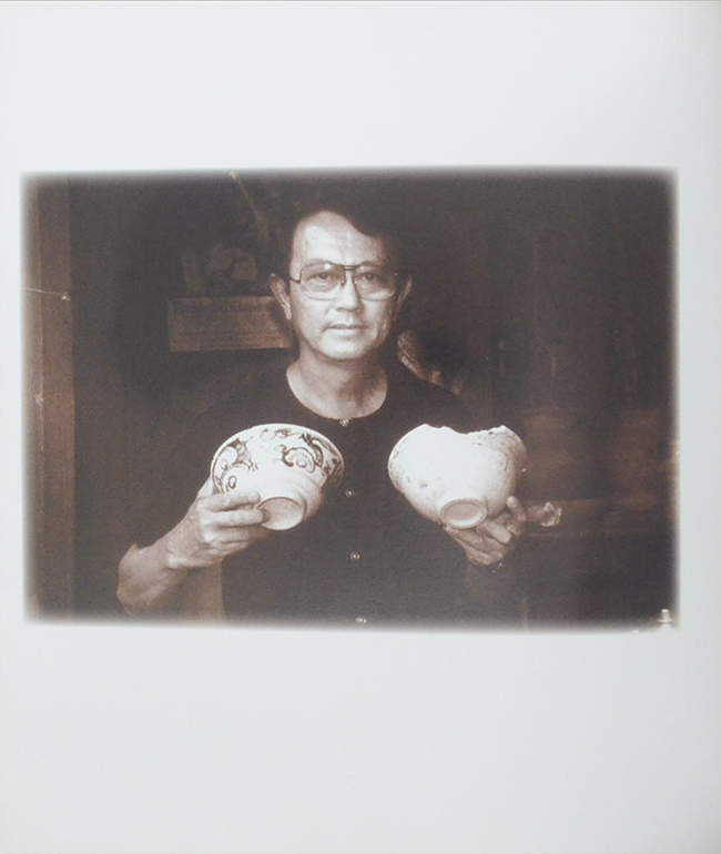 SOUTHEAST ASIAN CERAMICS MUSEUM BANGKOK UNIVERSITY (ภาษาไทย-อังกฤษ)