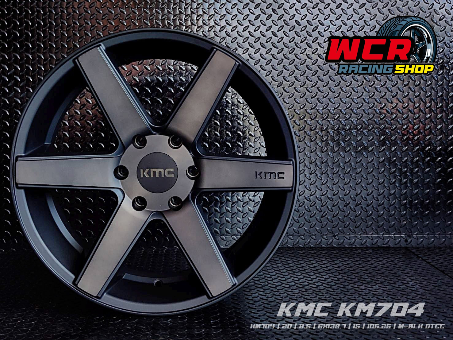ล้อแท้แบรนด์America ขอบ20" นิ้ว Style OFF-ROAD ล้อแม็ก KMC WHEELS