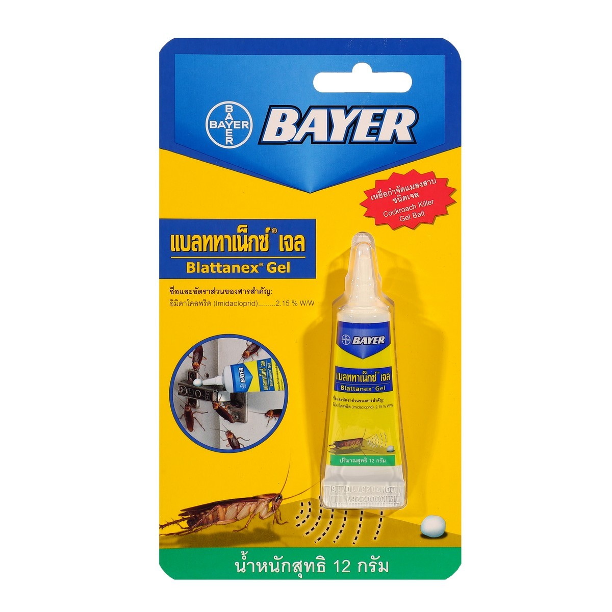 BAYER แบลททาเน็กซ์เจล เหยื่อกำจัดแมลงสาบ 12g