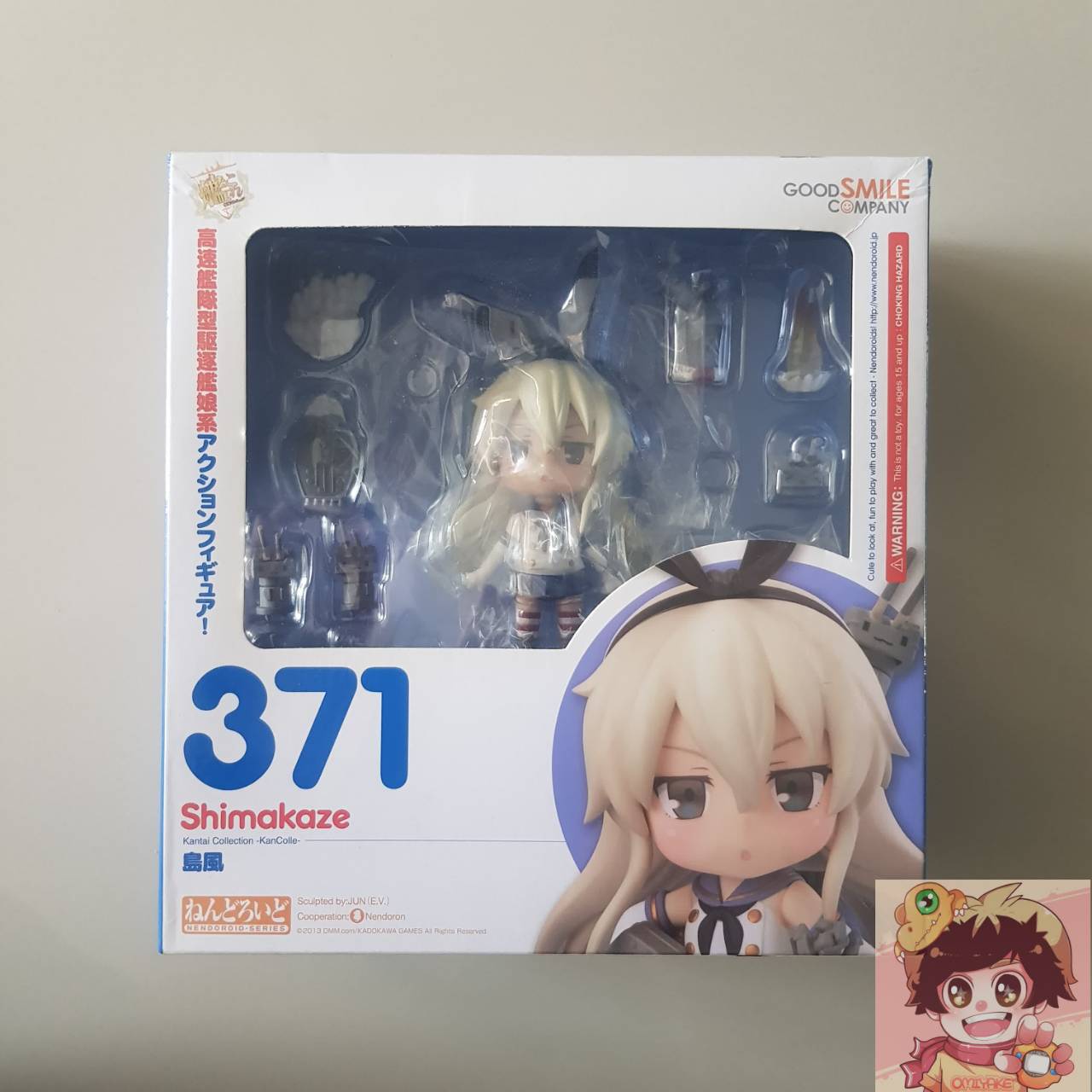 Nendoroid Kantai Collection ~Kan Colle~ - Rensouhou-chan - Shimakaze(Nendoroid 371)[Good Smile Company]เรือรบโมเอะ คันไถคอลเลคชั่น ชิมะคาเซะ เนนโดรอยด์[LOT JP]