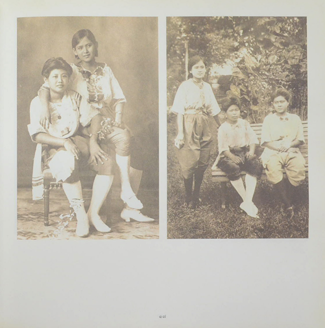 สมเด็จย่าของปวงชน