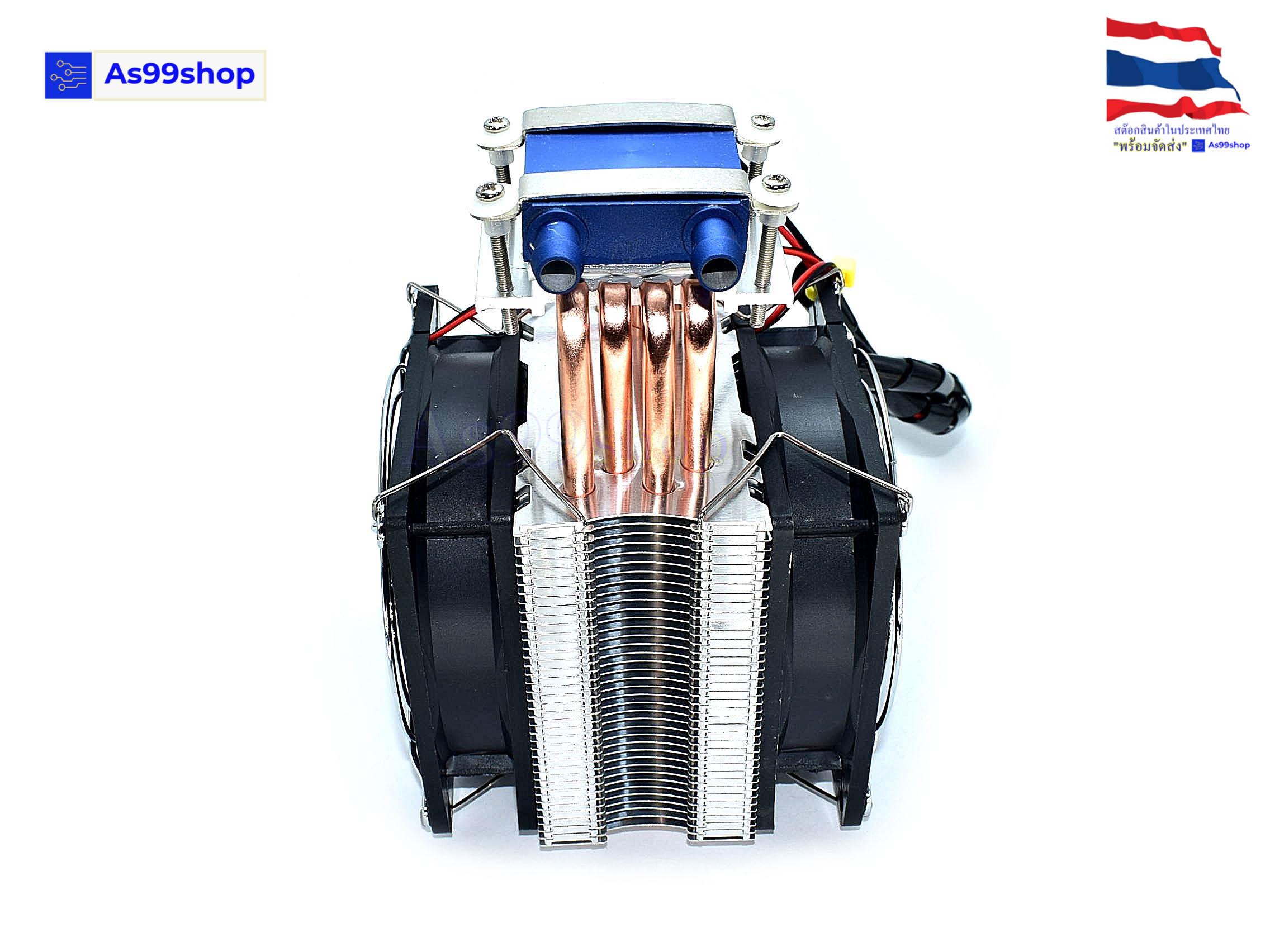 ชุดทำน้ำเย็นแบบ 4 Heat Pipe Single Core radiator ( ทำความเย็นได้ -12.0 องศา/ไม่มีน้ำ )