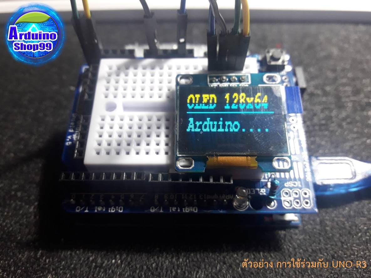 ProtoShield expansion board Uno-R3