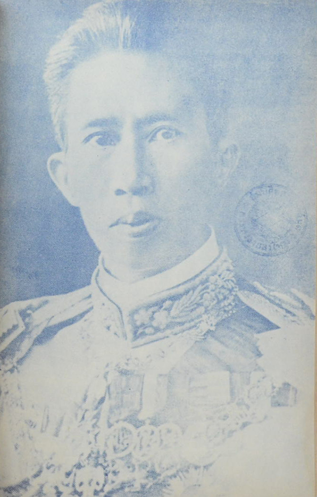 ประวัติกิจการทหาร สมัยกรุงรัตนโกสินทร์