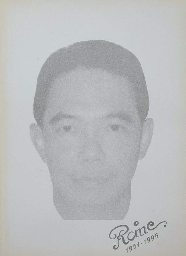 นายเรนทร์ พัฆฒนะ (ดับไม่เหลือ)