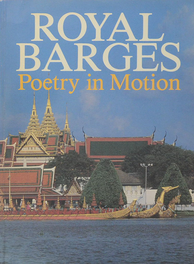 ROYAL BARGES Poetry in Motion