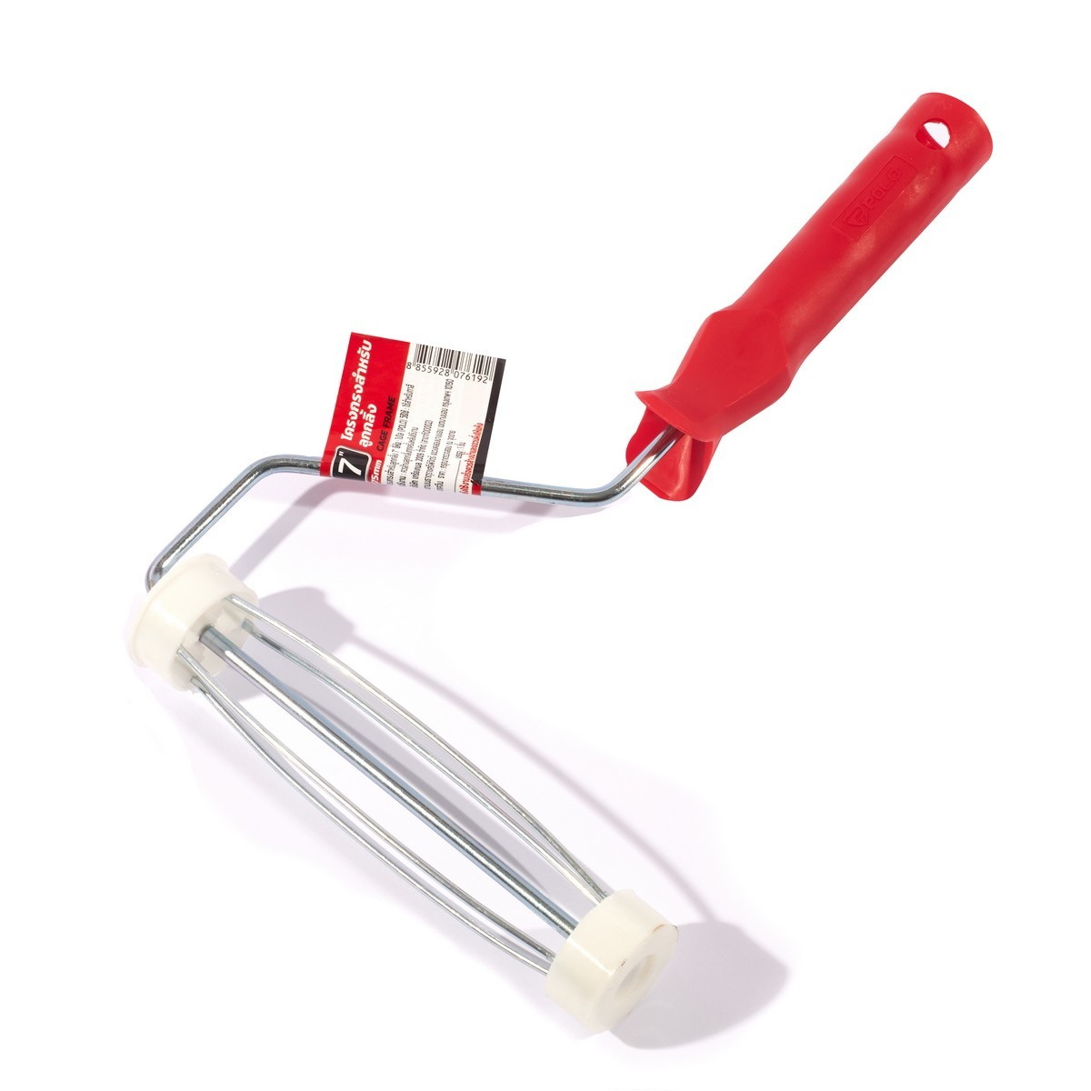 POLO โครงกรงสำหรับลูกกลิ้ง 7"