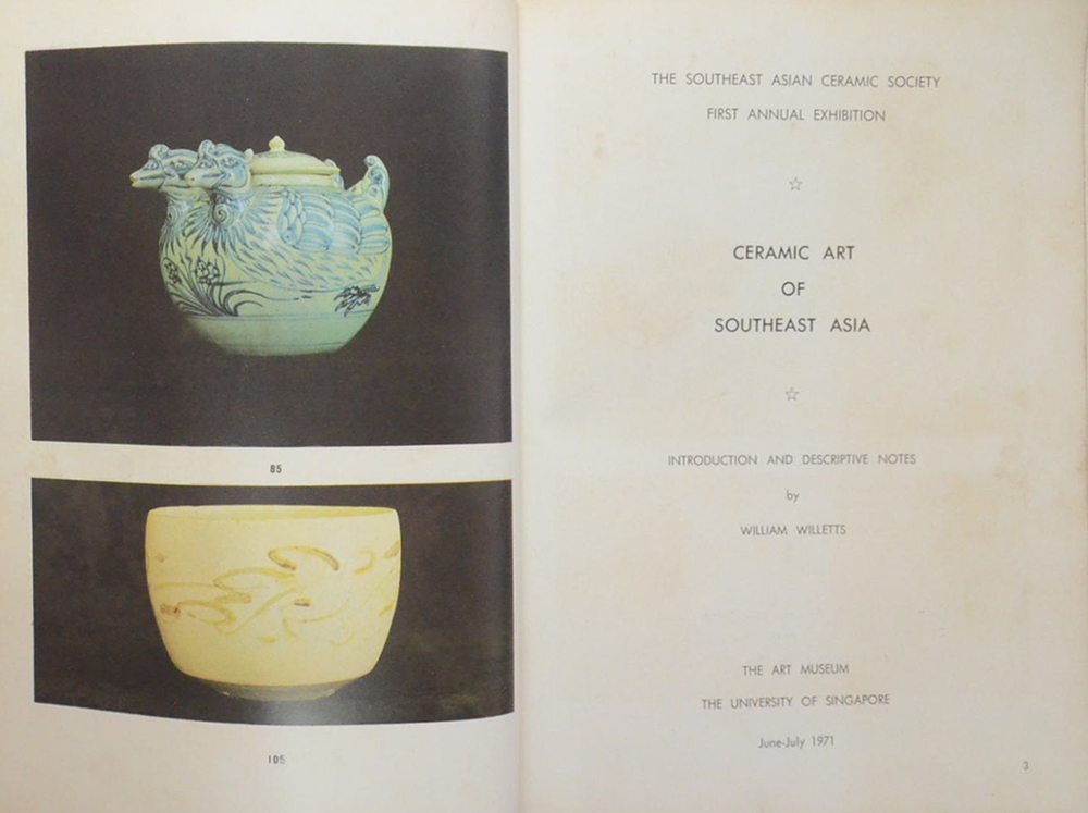 CERAMIC ART OF SOUTHEAST ASIA