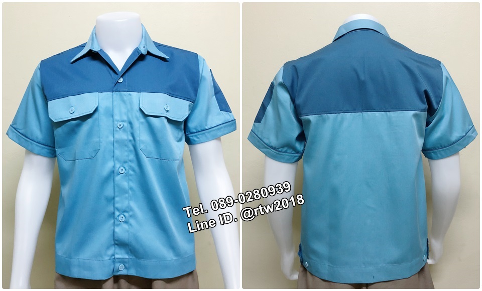 เสื้อช่างแขนสั้นแบบฟ้าอ่อนอกฟ้าเข้ม (รหัส A16)